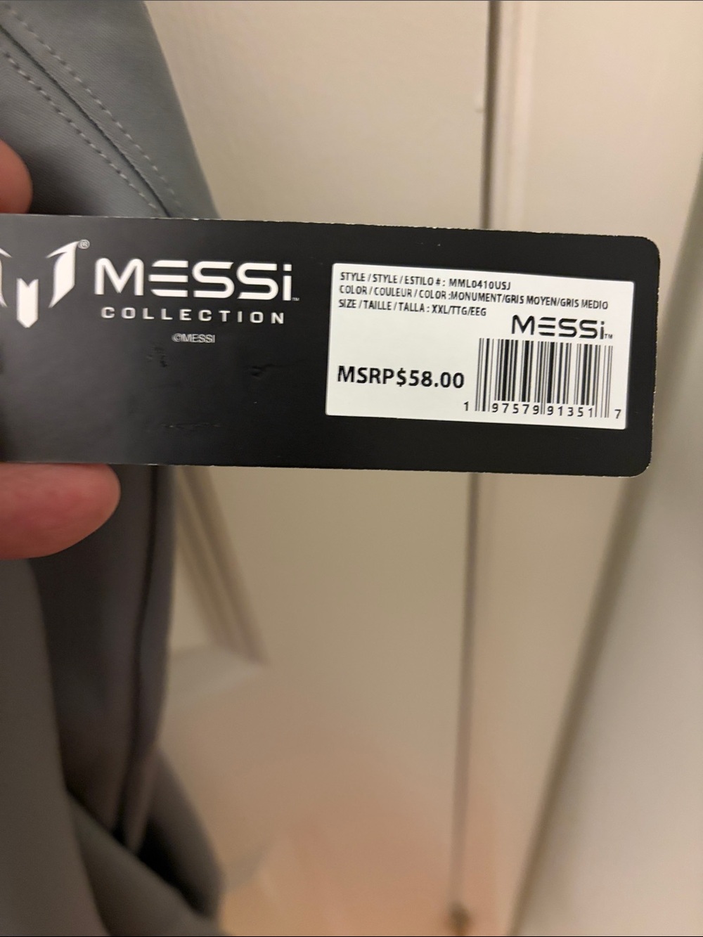 Messi Collection - Picture 8 of 12